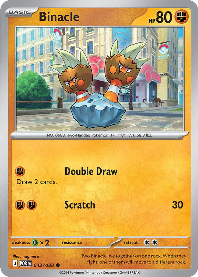 Binacle 042 ME03 reverse foil Perfect Order