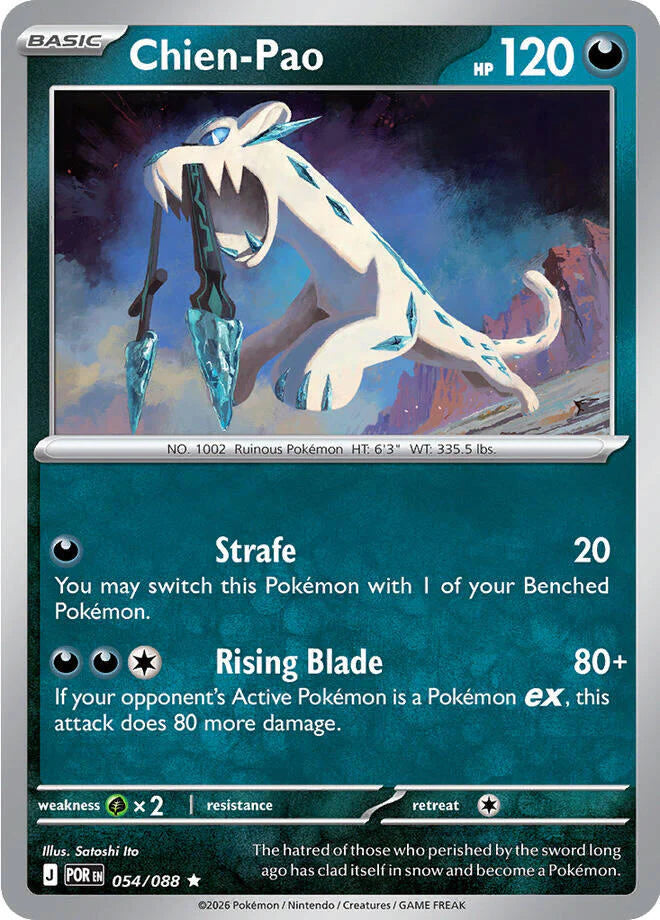 Chien-Pao 054 Holofoil ME03 Perfect Order
