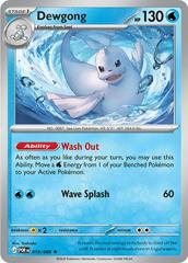 Dewgong 019 Holofoil ME03 Perfect Order