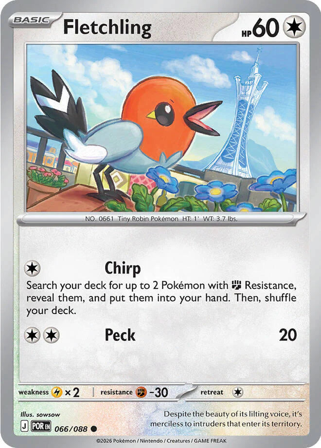 Fletchling 066 reverse foil ME03 Perfect Order