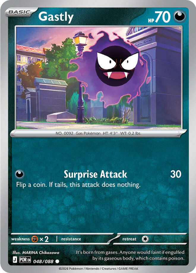 Gastly 048 reverse foil ME03 Perfect Order