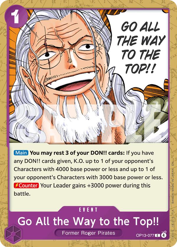 Go All the Way to the Top!! [OP13 - OP13-077]