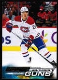 Juraj Slafkovsky Young guns Upper deck