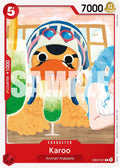 Karoo - Extra Booster: Anime 25th Collection (EB-02)