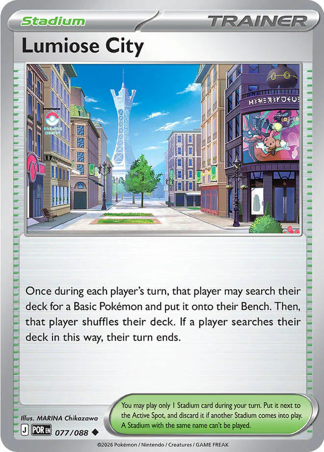 Lumiose City 077 reverse foil ME03 Perfect Order
