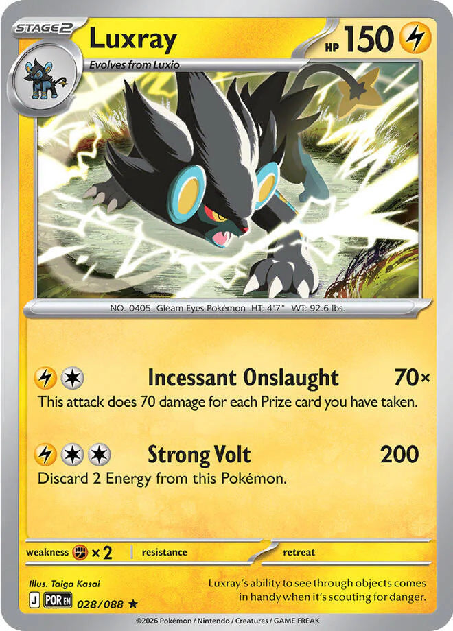 Luxray 028 Holofoil ME03 Perfect Order