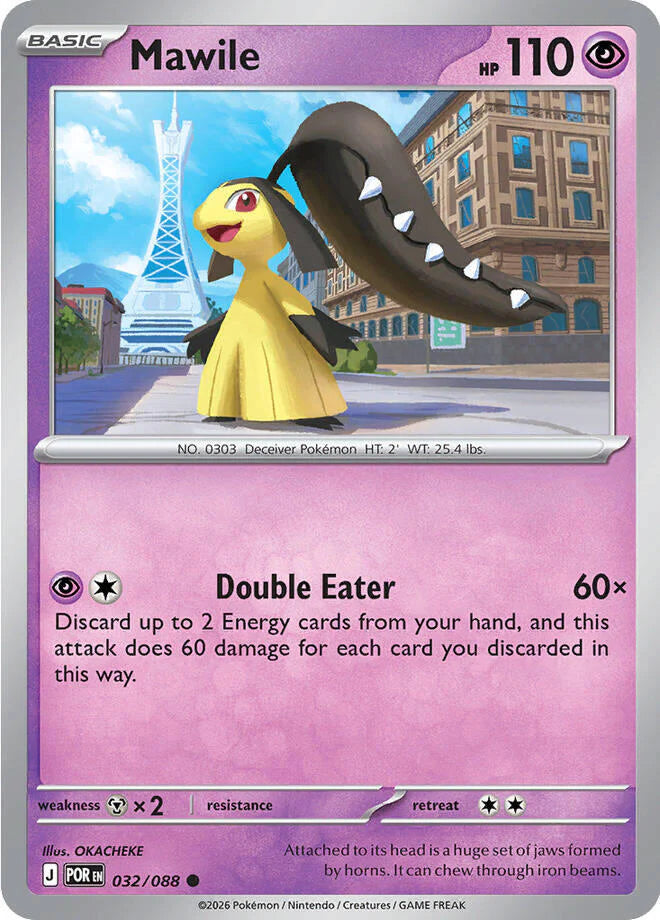 Mawile 032 reverse foil ME03 Perfect Order