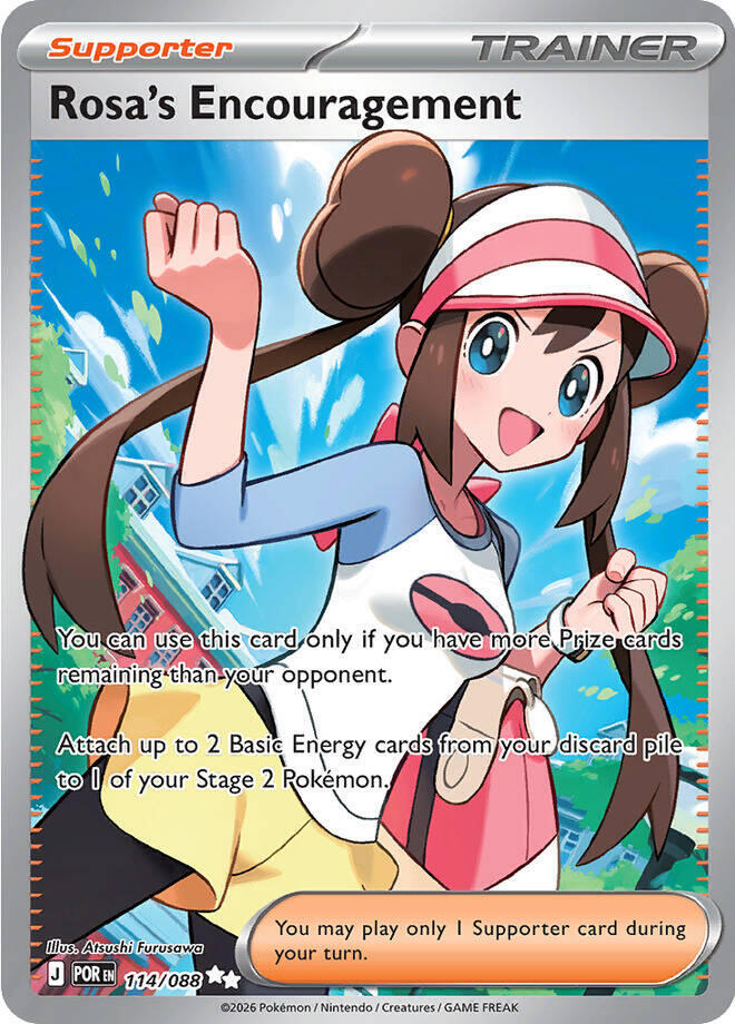 Rosa's Encouragement (Secret) 144 ME03 Perfect Order