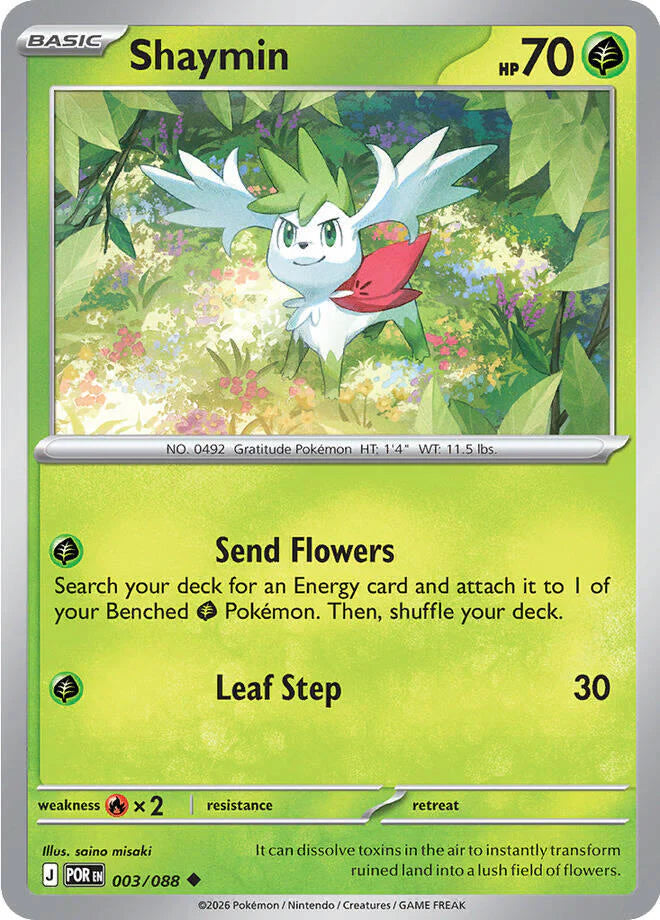 Shaymin 003 reverse foil ME03 Perfect Order