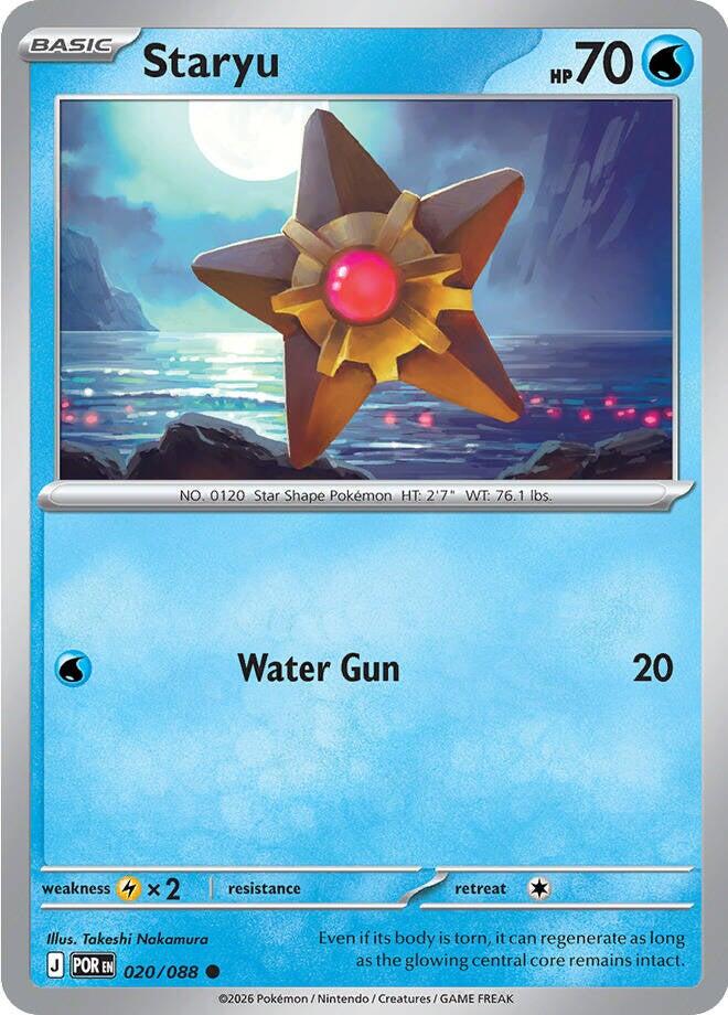 Staryu 020 reverse foil ME03 Perfect Order